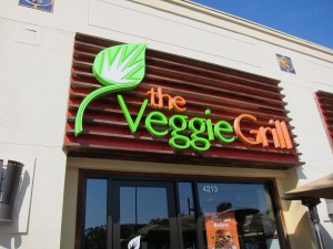 veggie grill